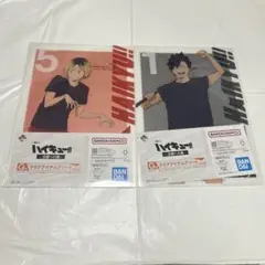 1番くじ ハイキュー G賞 クリアアイテムソート セット