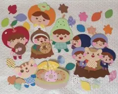 壁面飾り　秋　9月10月11月　お菓子パーティー　くだもの