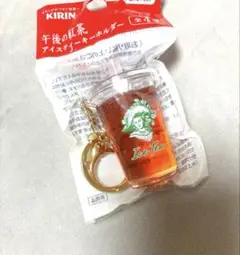 非売品レア／午後の紅茶レモンティー　アクリルキーホルダー