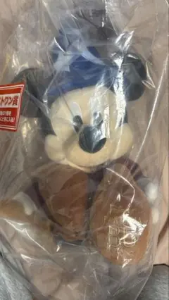 FANTASIA一番くじ 85th Anniversary ラストワン賞