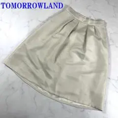 トゥモローランド フレアスカート オフホワイト 34 C2932