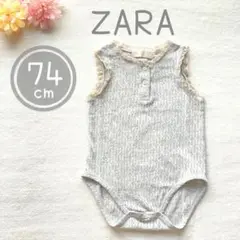 ZARA ザラ ベビー肌着 ロンパース肌着 メッシュ ノースリーブ 74 70