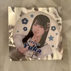 Item thumbnail for item 7e465562-225d-4d3b-9cad-7bb2994125ab