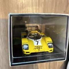 田宮　ポルシェ956 スペアボディセット　希少　ISEKI イセキ　ステッカー m59526304608_1.jpg?1729332370