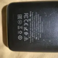M10D02 5V 2A 電源ユニット