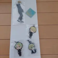 東京卍リベンジャーズ　アクリルスタンドとキーホルダーセット