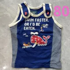 ブーブーウー　タンクトップ　80