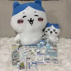 ちいかわ ハチワレ まとめ売り フィギュア ぬいぐるみ ステッカー ハチワレ多め