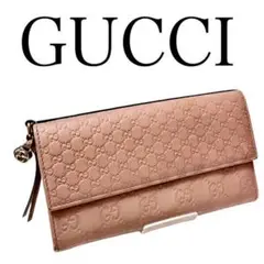 【人気のGG柄】グッチ GUCCI 二つ折り 長財布 ピンク