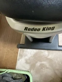 Rodeo King フィットネスマシン THRIVE製