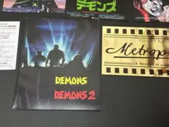 デモンズ １＆2 4KリマスターBlu-rayパーフェクトBOX