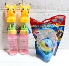 ポケモン　ぷにぷにシャボン　ピカチュウ　2個　みずでっぴゅー2 タマザラシ