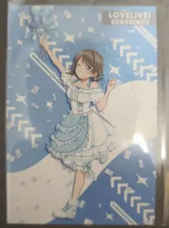 東京駅一番街　ラブライブ　特典　ポストカード　渡辺曜