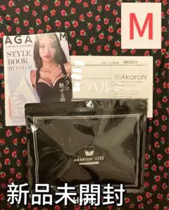 新品未開封　AGARISM×GYDA アップミースタイリングブラ mサイズhkj