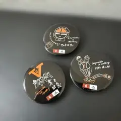 アディダス ジャイアンツ バッジ 3個セット