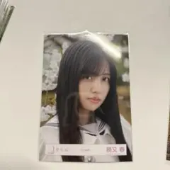 櫻坂46 生写真 勝又春 ヨリ