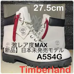 Item thumbnail for item de3214f3-b8b0-4d22-9f53-e526c67e9402