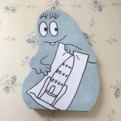 バーバパパ バーバピカリ メモ帳