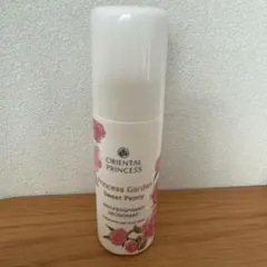 Item thumbnail for item 24cbc581-e74a-43e3-8c49-e3c847e8a837