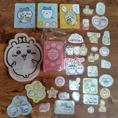 ちいかわ　ハチワレ　なかよし付録　百面相トランプ　シール　ジッパーバッグ　丸美屋