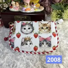 Item thumbnail for item 459ab1a8-28fa-4e23-afb0-88cdaf1ada04