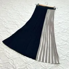 インディヴィINDIVI✨ニットスカート プリーツ バイカラー 洗える