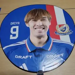 Yokohama F. Marinos DAIYA選手 うちわ　遠野大弥選手
