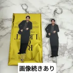 武知海青　まとめ売り