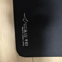 NINJA FX マウスパッド キ83 日本製