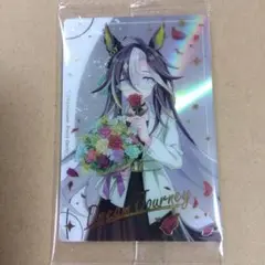 ドリームジャーニー　ウマ娘　ツインウエハース