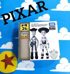 Item thumbnail for item 59c64088-a7a7-460c-acdb-28e690316fe8