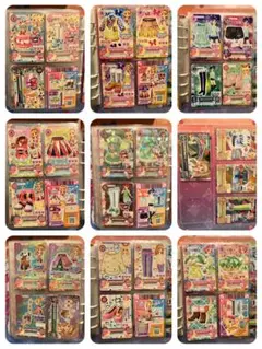 Item thumbnail for item 96f62045-aedd-4596-b642-3584f5db8d94