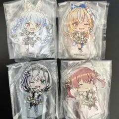 Item thumbnail for item 3c56014c-9b0a-4ed0-bae3-8fe864f5caa5