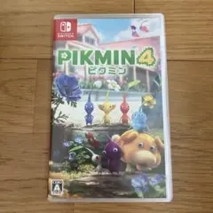 ピクミン 4 Nintendo Switch