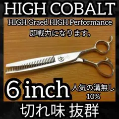 Item thumbnail for item e4457ccf-c836-4f43-874e-26d9efa901b9