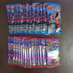 メガブレイブ 13パック、メガシンフォニア17パック　計30パック（1box分）