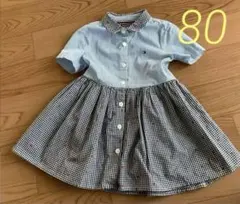 Item thumbnail for item 608e02fa-f25c-42ea-a742-9dfd91841e73