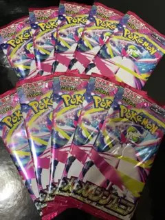ポケモンカード　メガシンフォニア　未開封　新品　10パック