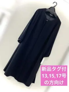 Item thumbnail for item b927aca4-3354-4d57-839b-6fea79edde9d