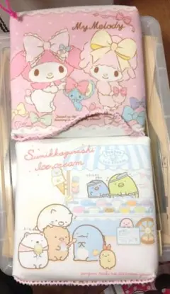 座布団　2個セット