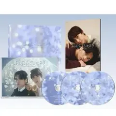 【新品未再生】ふったらどしゃぶり　DVD