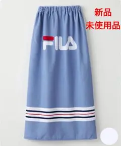 FILA ラップタオル 巻きタオル サックス 新品・未使用品