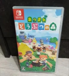 Switch あつまれ どうぶつの森