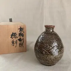 2025年最新】岡本蕭一の人気アイテム - メルカリ
