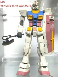 Item thumbnail for item 8225988a-60b8-4f7a-ac41-65c624af2282