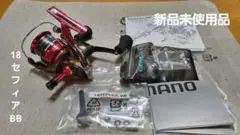 【未使用】シマノ リール 18セフィアBB C3000SDHHG【カスタム】