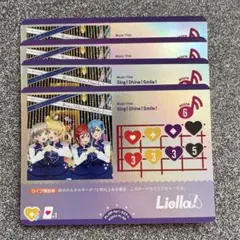 ラブライブ！OCG（ラブカ） Sing！Shine！Smile！ 4枚セット