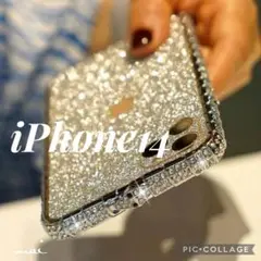 iphone14 シルバー スマホ バンパー ケース ゴージャス キラキラ