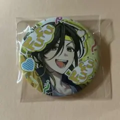 Item thumbnail for item cb5514d7-07e7-4efc-83c7-5d47b8434b25