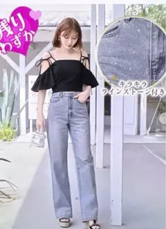 Radyストーン付きワイドデニムパンツ